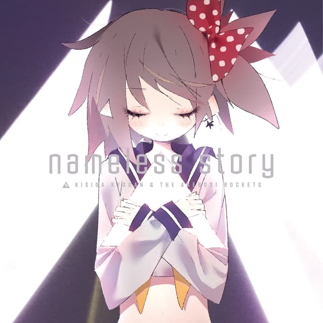 Album cover art for nameless story