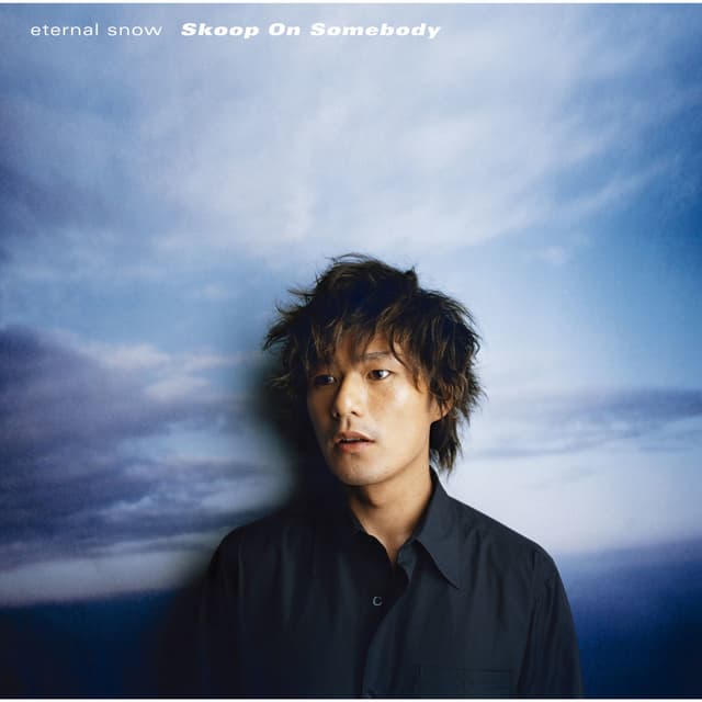Album cover art for Eternal Snow