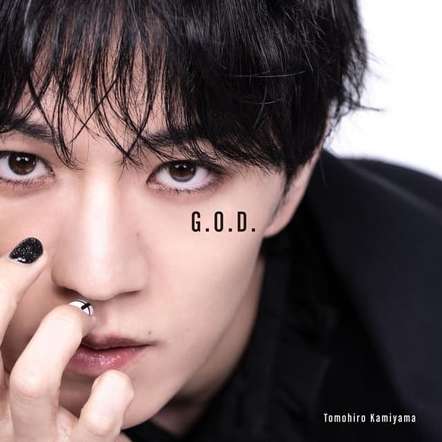 Album cover art for G.O.D.