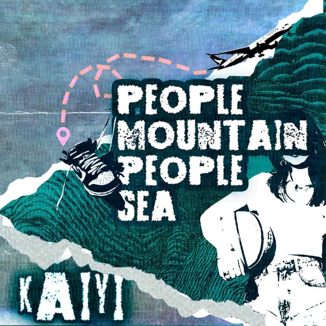 Album cover art for People Mountain People Sea