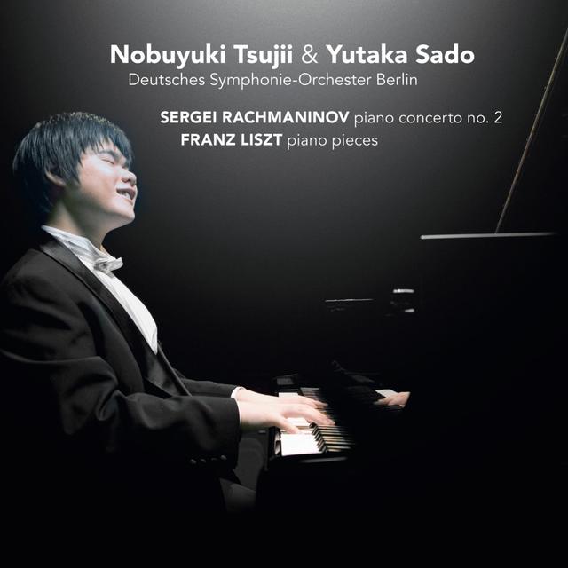 Album cover art for Piano Concerto no. 2 & Piano Pieces
