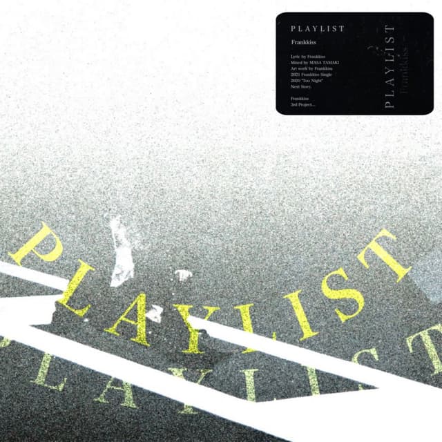 Album cover art for PLAYLIST