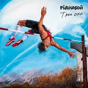 Album cover art for Take off