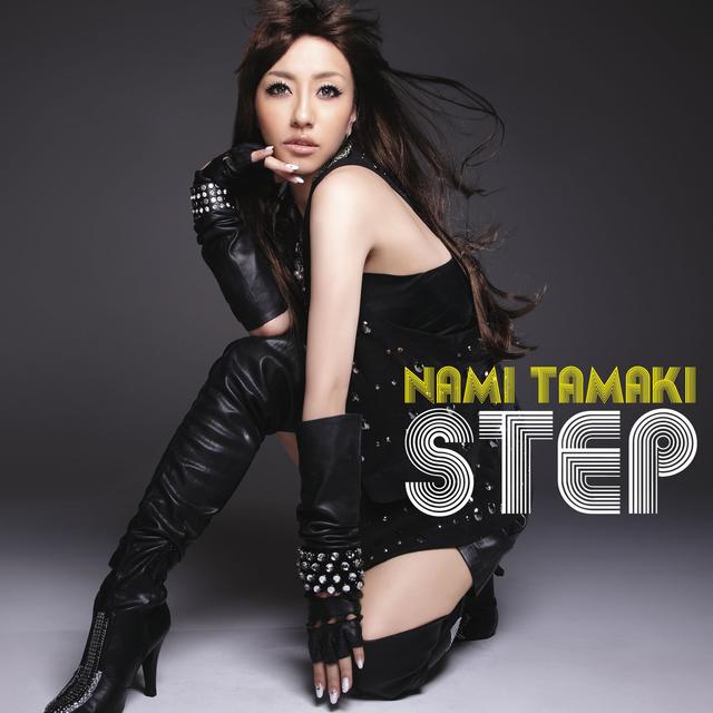 Album cover art for Step