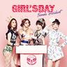 여자 대통령 (Yeo Ja Dae Tong Ryeong)