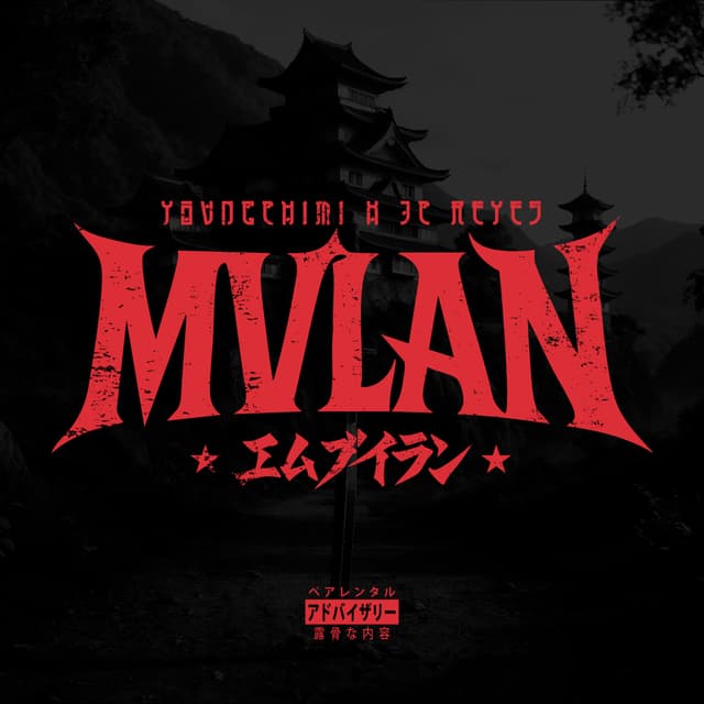 Album cover art for MVLAN - Single