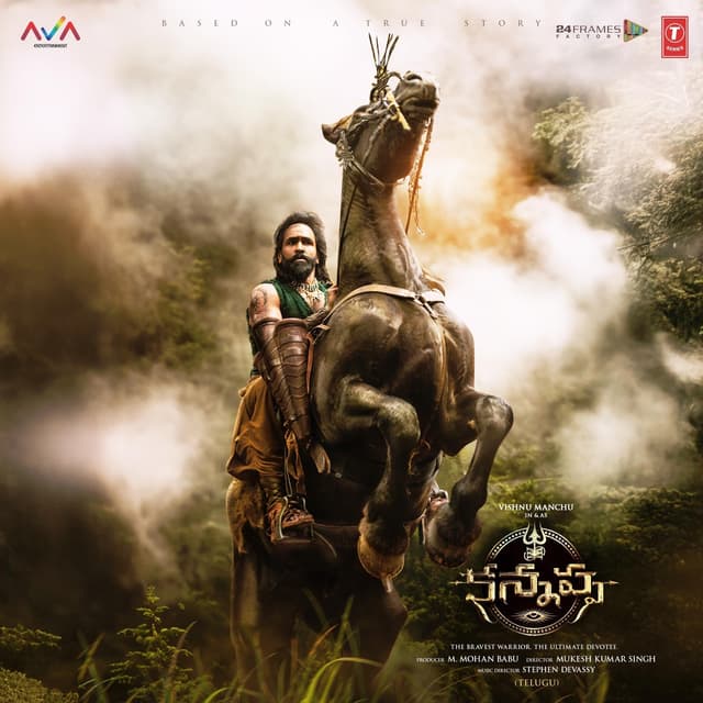 Album cover art for Kannappa
