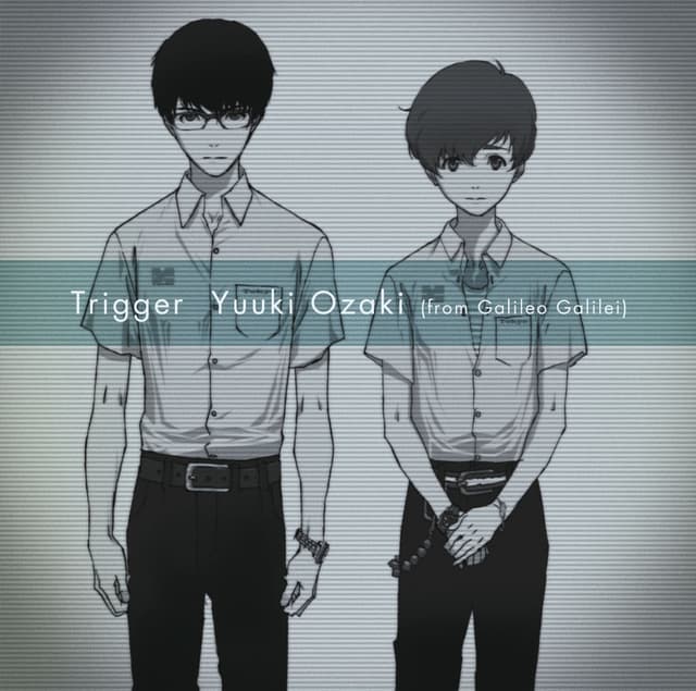 Album cover art for Trigger - Single
