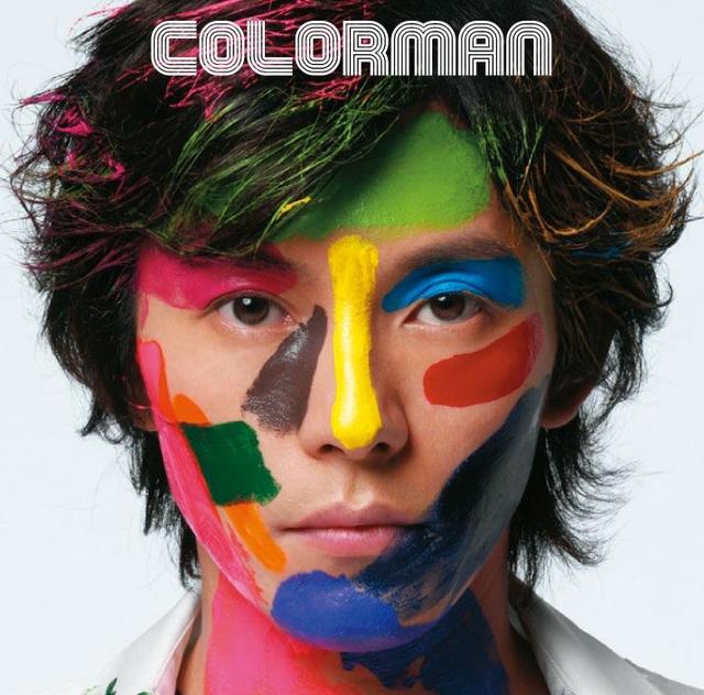 Album cover art for COLORMAN