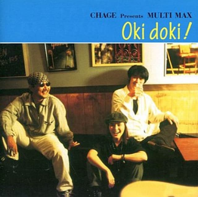 Album cover art for Oki doki!