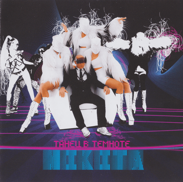 Album cover art for Танец в темноте