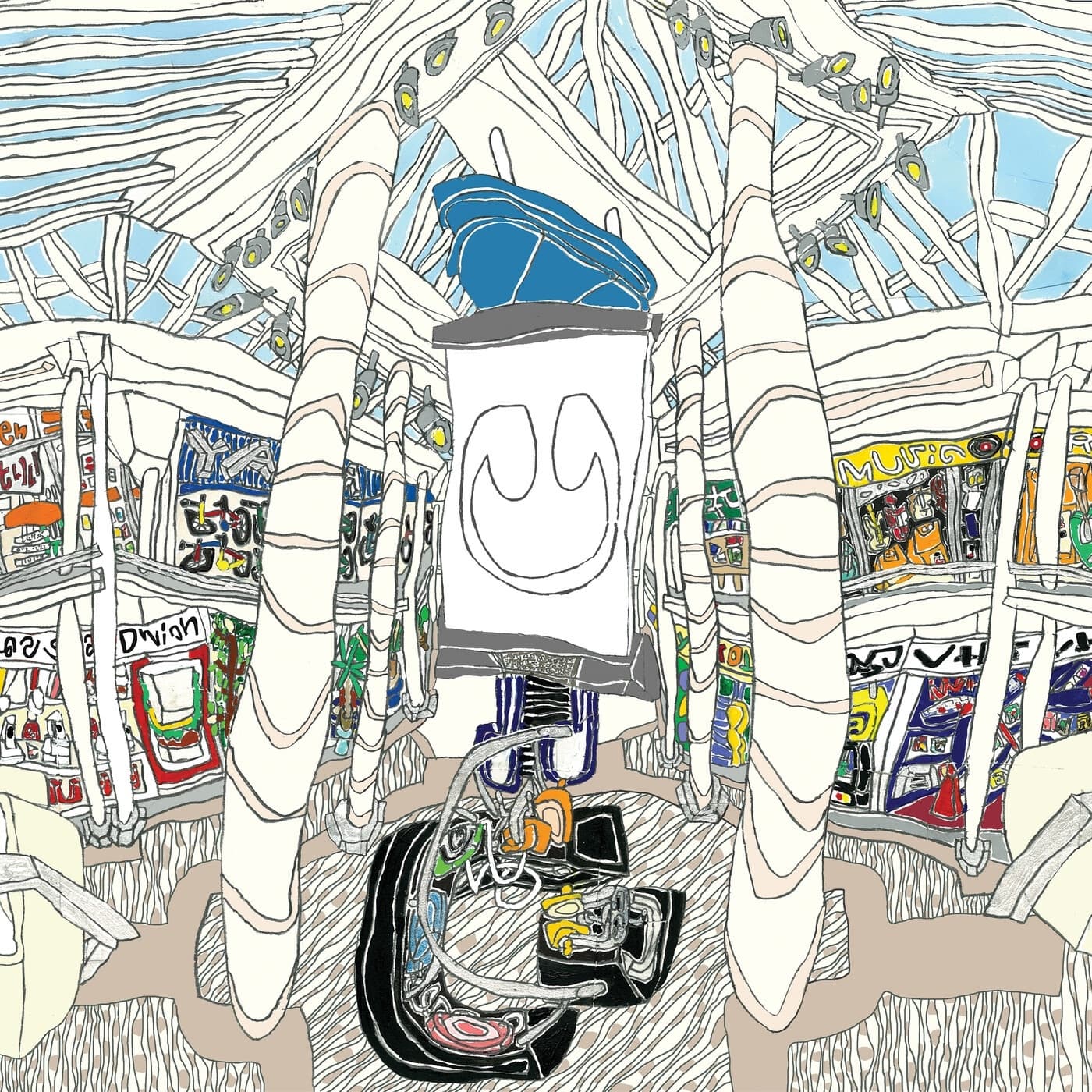 Lyric cover art