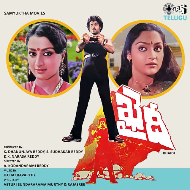 Album cover art for Khaidi (Original Motion Picture Soundtrack)