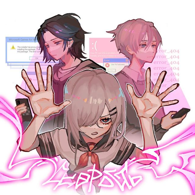 Album cover art for DIGITAL_KidZzz...