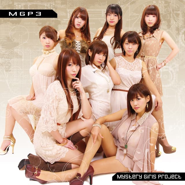 Album cover art for MGP3