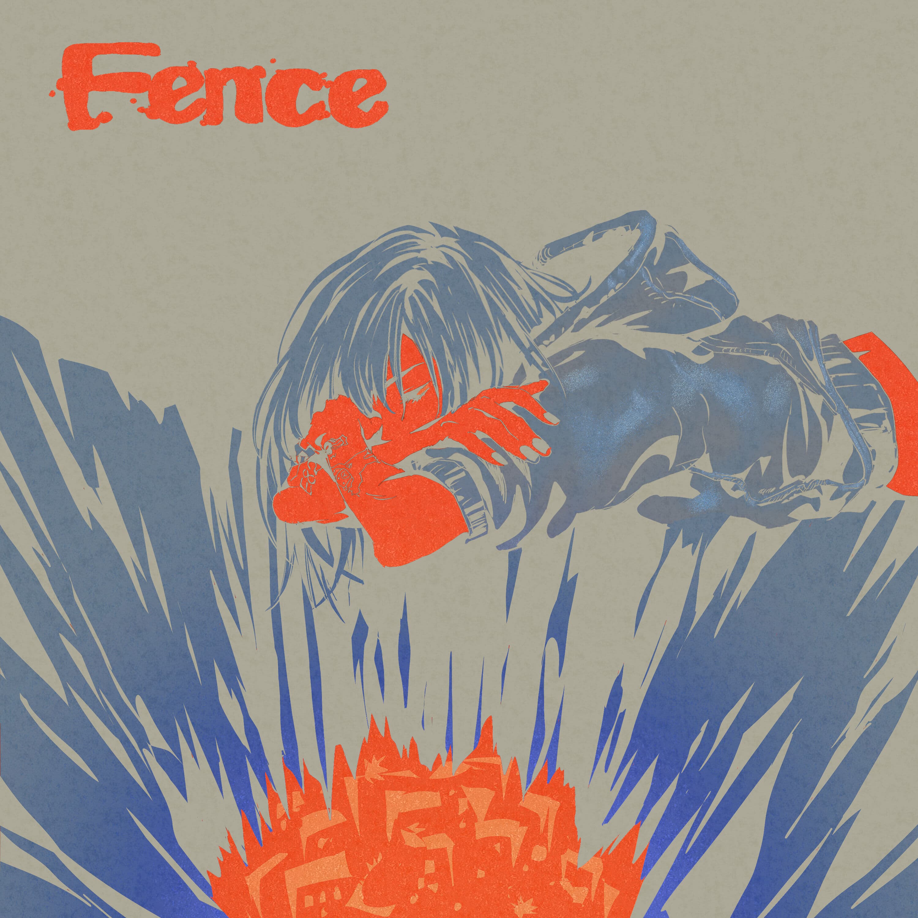 Lyric cover art