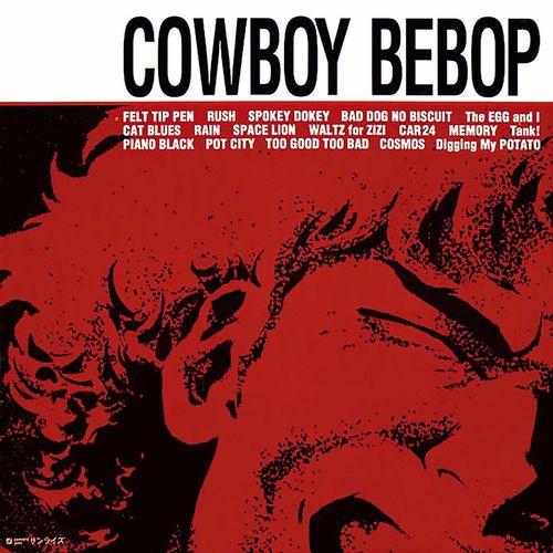 Album cover art for Cowboy Bebop