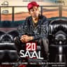 20 Saal