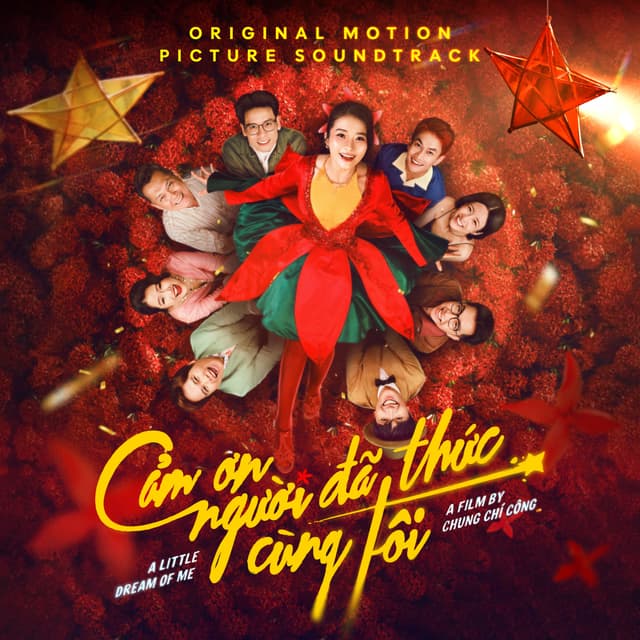 Album cover art for Cảm Ơn Người Đã Thức Cùng Tôi (Original Motion Picture Soundtrack)