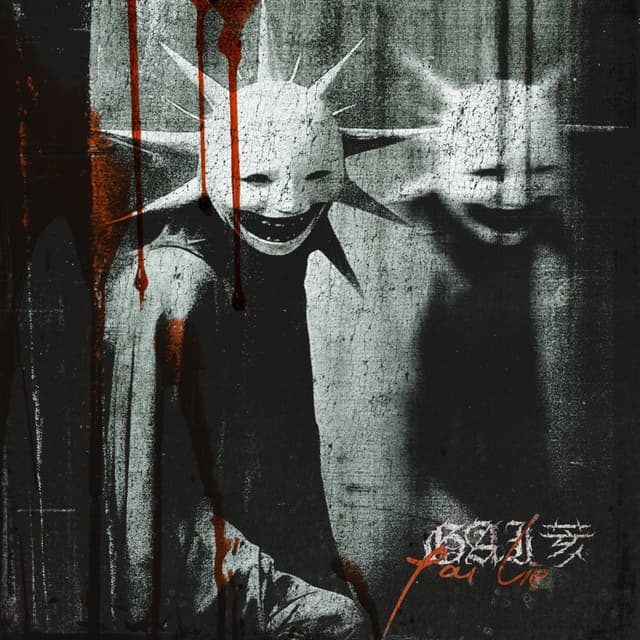 Album cover art for YOU LIE