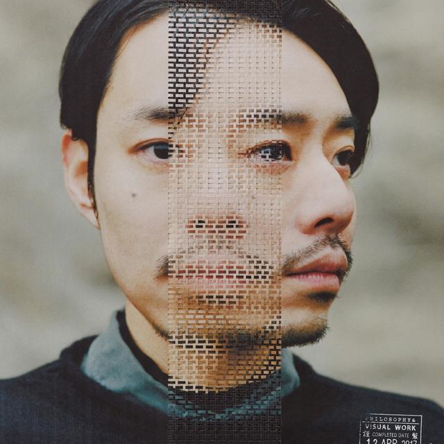 Album cover art for なぎ