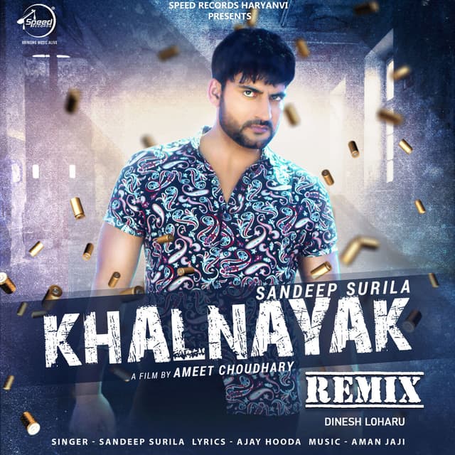 Album cover art for Khalnayak