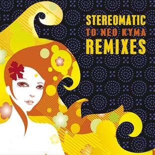 Album cover art for To Neo Kyma - Remixes