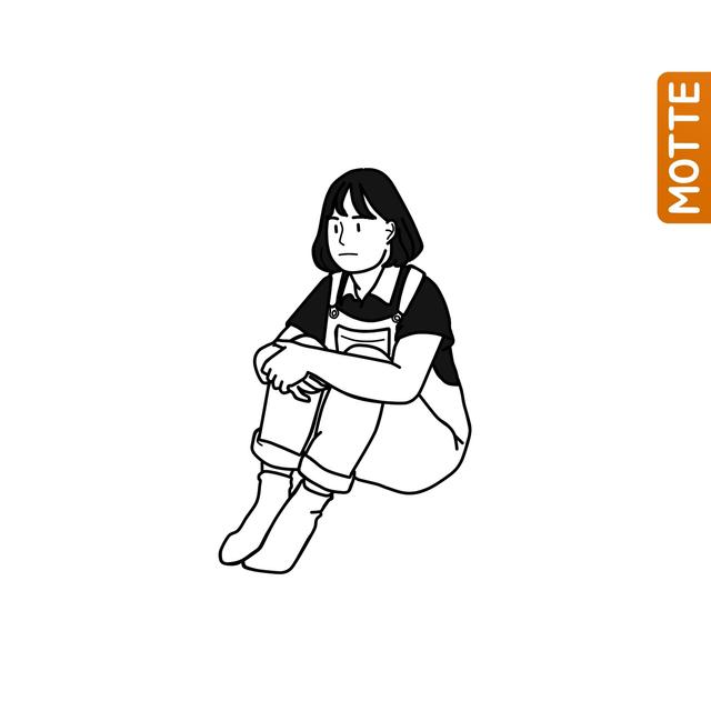 Album cover art for Between