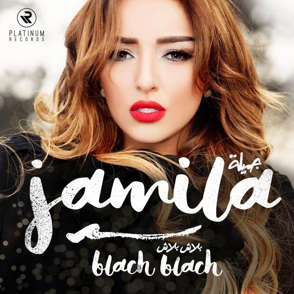 Album cover art for Blach Blach