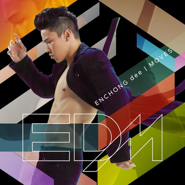 Album cover art for EDM (Enchong Dee Moves)