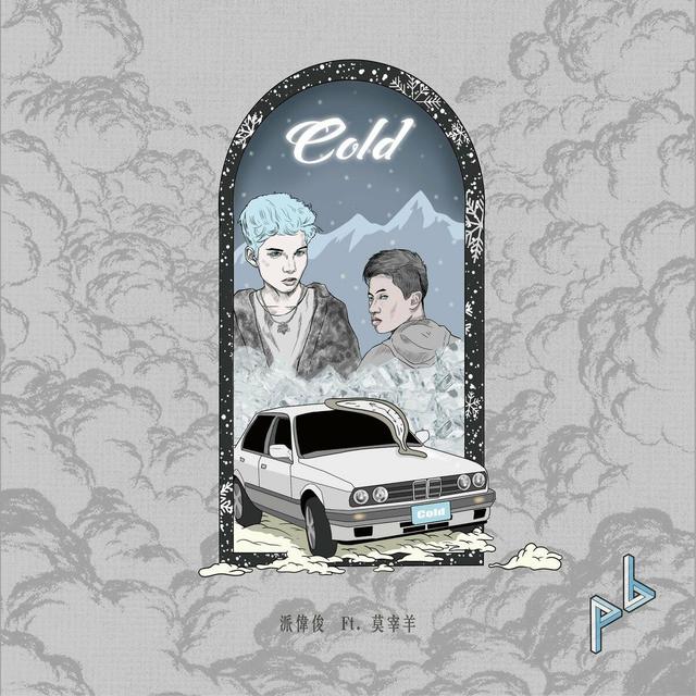 Album cover art for Cold (feat. Goater)