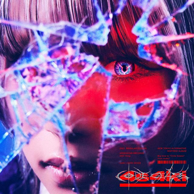 Album cover art for CODE GE4SS