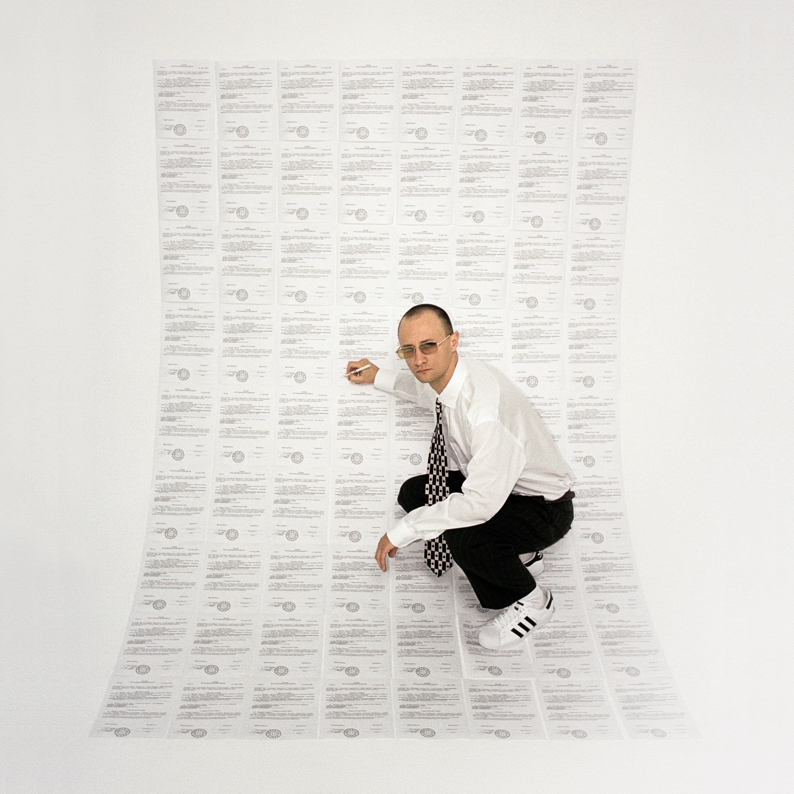 Lyric cover art