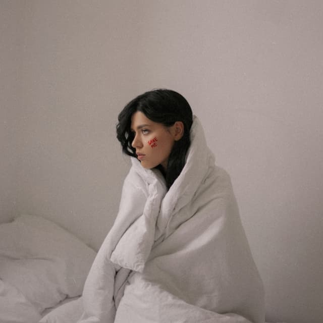 Album cover art for Спаси