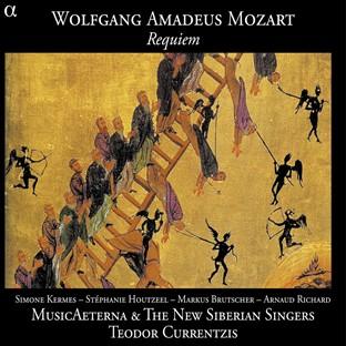 Album cover art for Mozart: Requiem