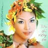 Búp Bê Không Tình Yêu (Bup Be Khong Tinh Yeu)