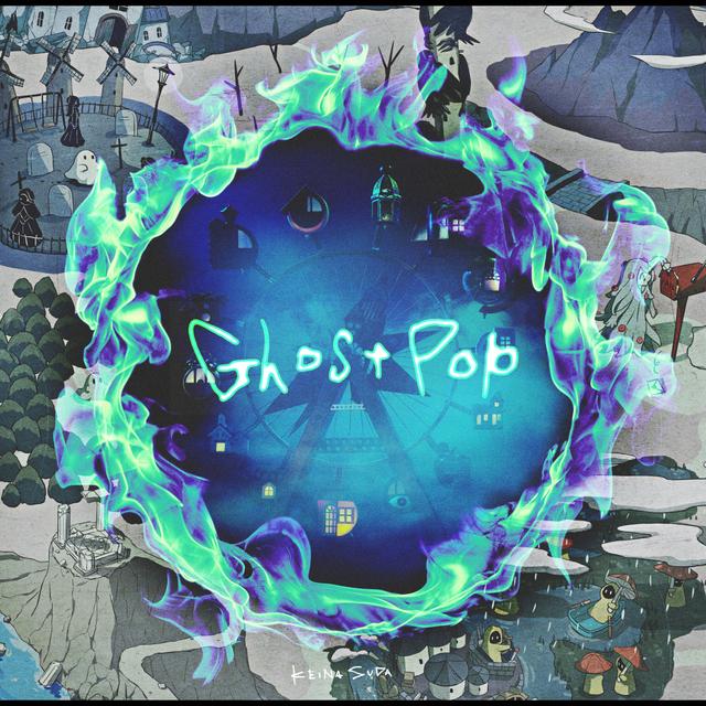 Album cover art for Ghost Pop