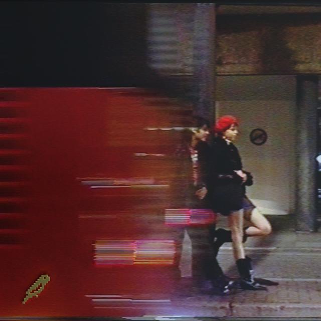 Album cover art for Holding U