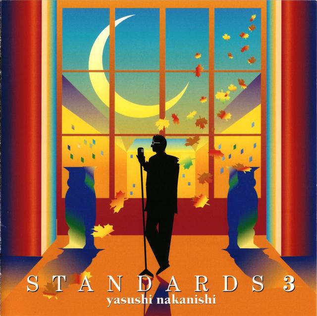Album cover art for スタンダーズ3/Standards3