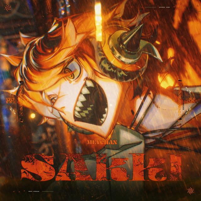 Album cover art for SAKKI