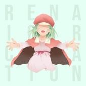 Album cover art for Renai Circulation