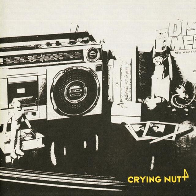 Album cover art for 고물라디오