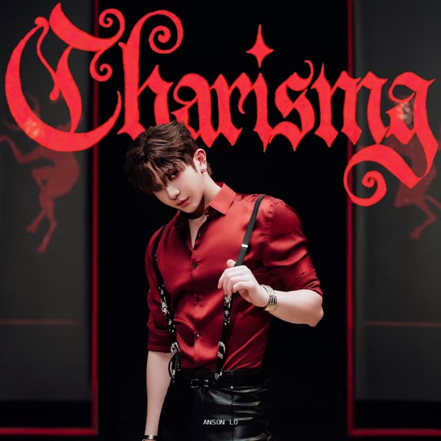 Album cover art for Charisma
