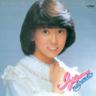センチメンタル・ジャーニー (Sentimental Journey)