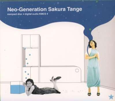 Neo-Generation