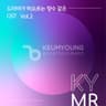 모르시나요(48014) MR (Don't you know(48014))