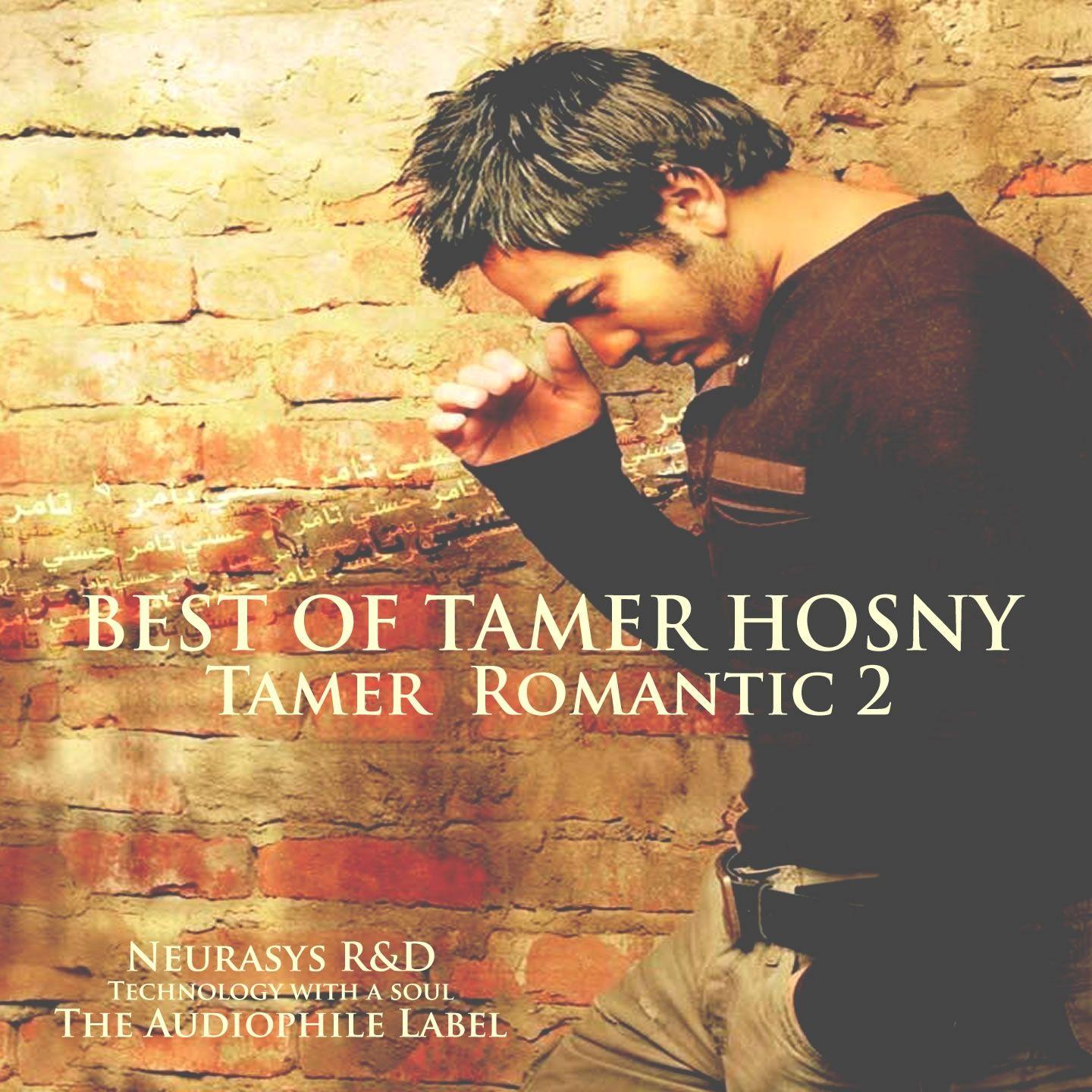 Best Of Tamer Hosny : Tamer Romantic, Vol. 2