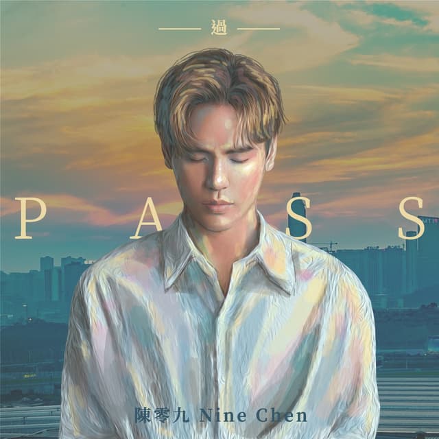 Album cover art for 過