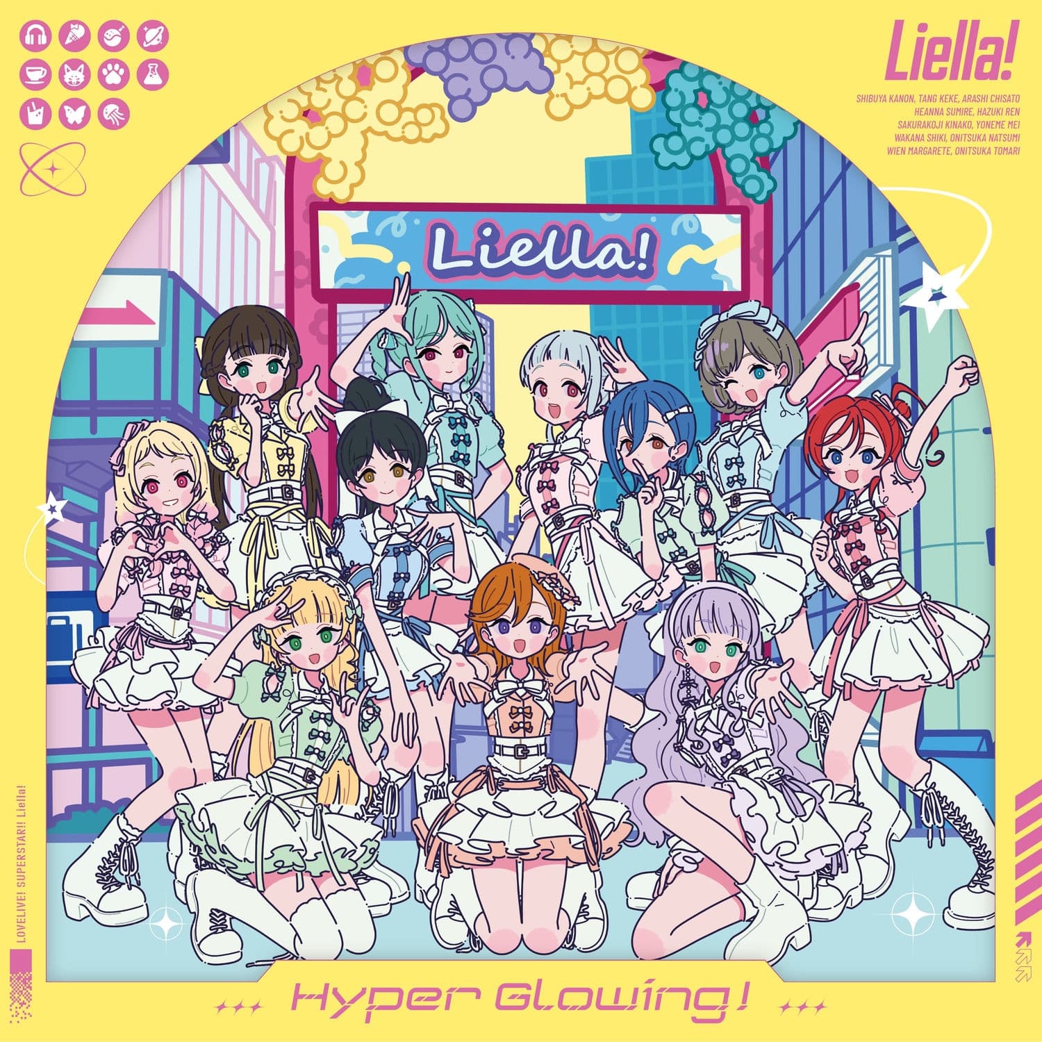 Lyric cover art