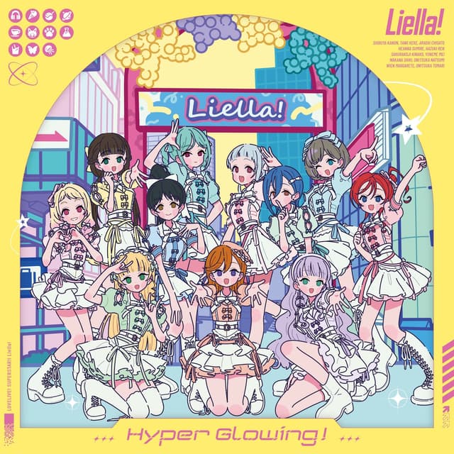 Album cover art for Hyper Glowing！